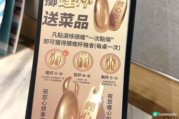 【莆田】蟶子美味回歸