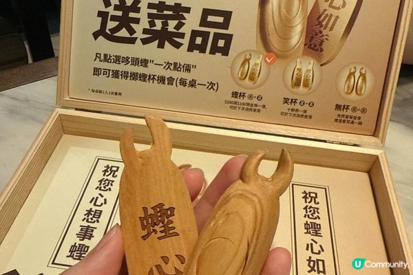 【莆田】蟶子美味回歸