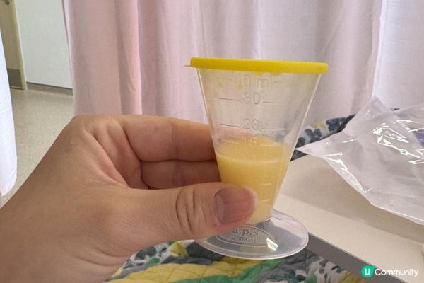 👶🏻東區醫院生產經歷 (下)