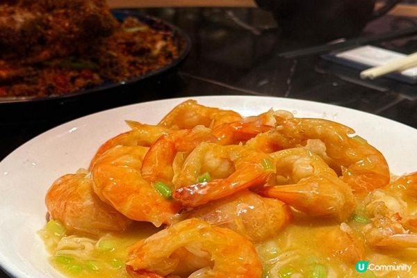 尖沙咀【鍾廚】讚口不絕的高質中菜