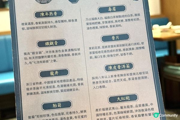 尖沙咀【鍾廚】讚口不絕的高質中菜