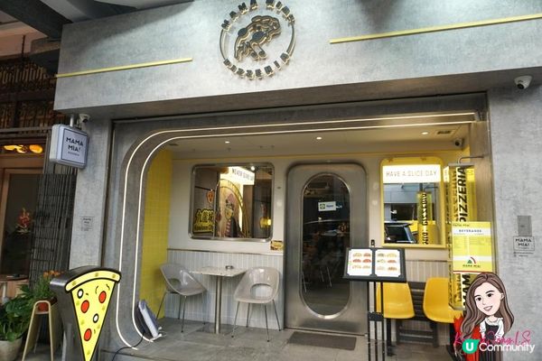 九龍城【Mama Mia! Pizzeria】好食過連鎖薄餅店