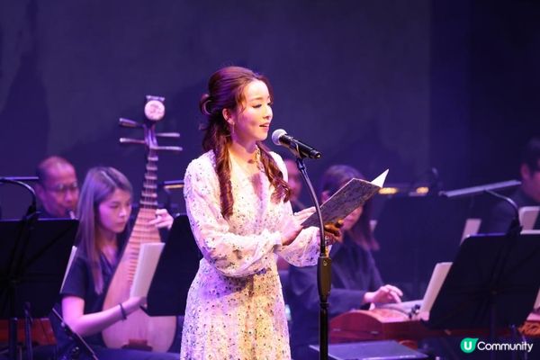 少雪齋「文藝無疆戲曲夜」圓滿舉行