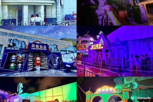 萬聖節哈囉喂！