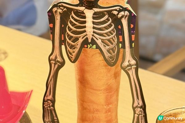 萬聖節哈囉喂！