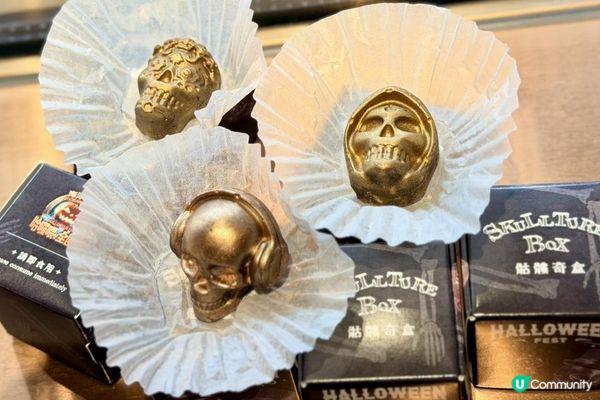 萬聖節哈囉喂！