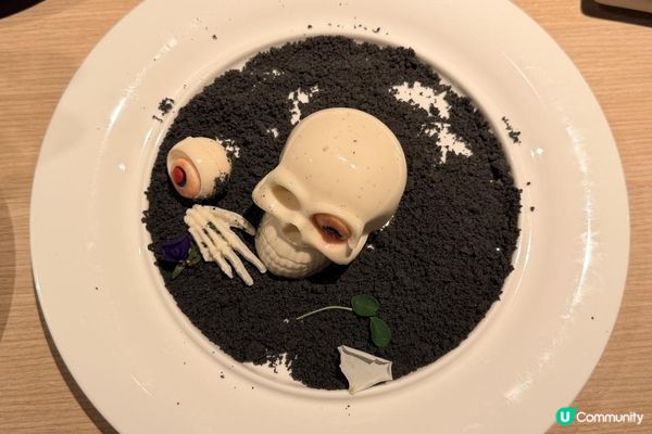 萬聖節哈囉喂！