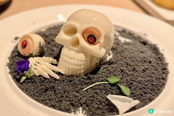 萬聖節哈囉喂！