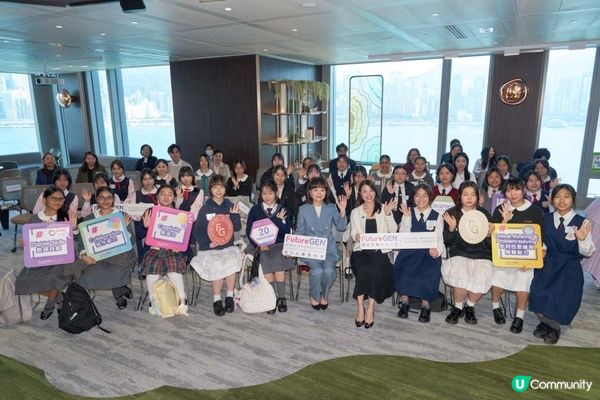 明日女菁基金會舉行首届「明日女菁領袖大獎」頒獎禮 慶祝年輕女性成功「探索自我、引領未來」