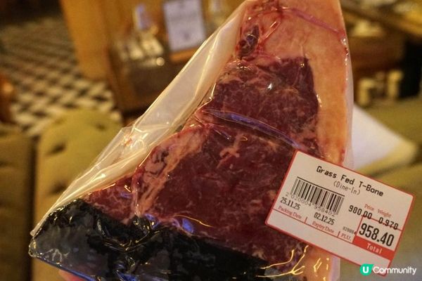 西環【Feather & Bone 】激抵!! 半價嘆T Bone