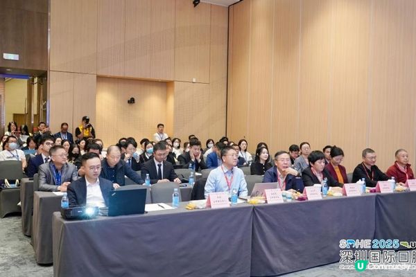 恭喜深圳善貝口腔何麗珠醫師榮獲省口腔医师（康泰健杯）优秀奖