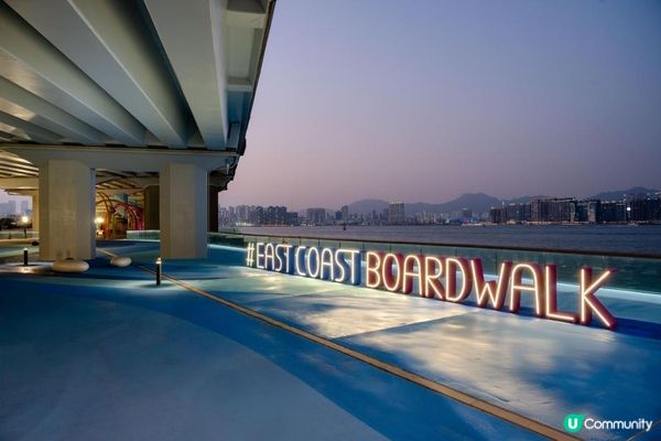 東岸板道餘下一公里開放 貫通十三公里港島海濱