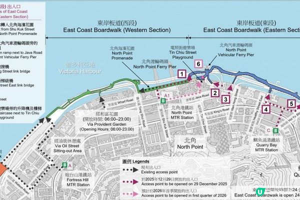 東岸板道餘下一公里開放 貫通十三公里港島海濱