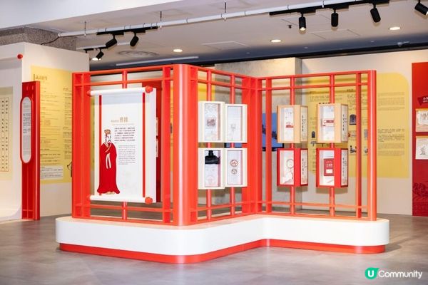 香港歷史博物館舉行「考古曹操」展覽