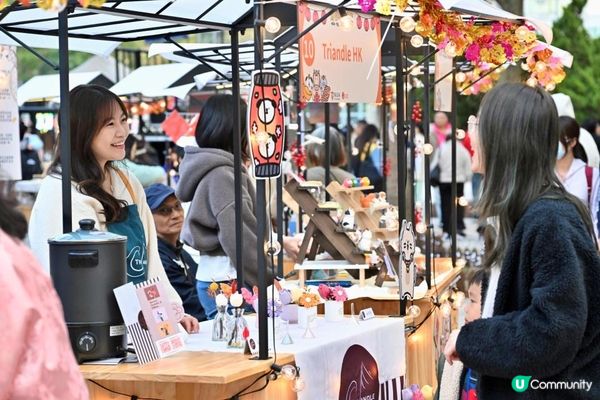 「維園市集」開幕典禮舉行