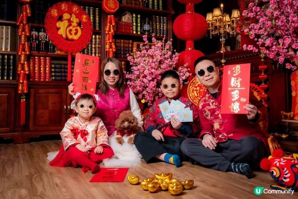 中國人最重視農曆新年，🧧仲有一個月就農曆新年，咁喜慶嘅節日