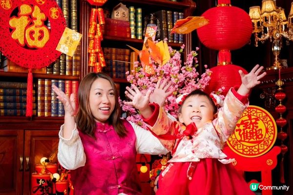 中國人最重視農曆新年，🧧仲有一個月就農曆新年，咁喜慶嘅節日