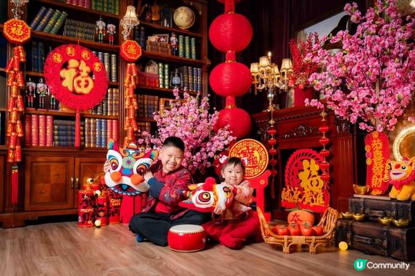 中國人最重視農曆新年，🧧仲有一個月就農曆新年，咁喜慶嘅節日