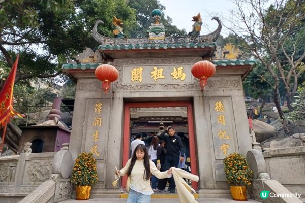 🐴 駿馬騰飛永利年年 2026