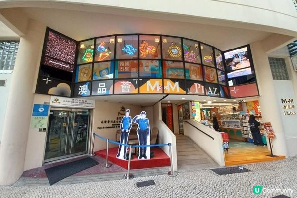 🐴 駿馬騰飛永利年年 2026