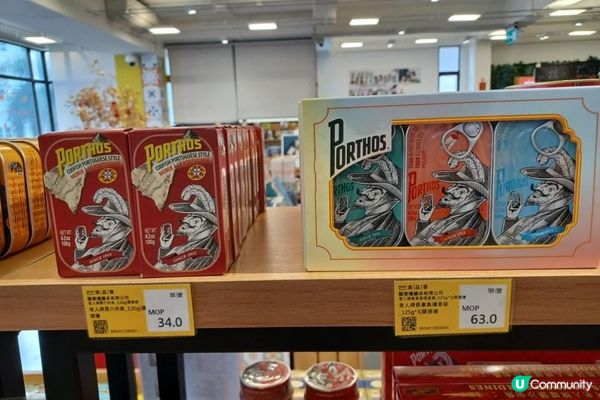 🐴 駿馬騰飛永利年年 2026