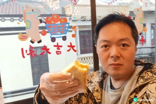 🐴 駿馬騰飛永利年年 2026