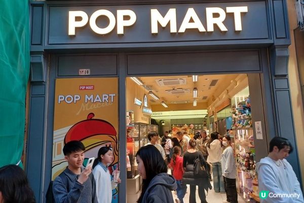 🐴 駿馬騰飛永利年年 2026