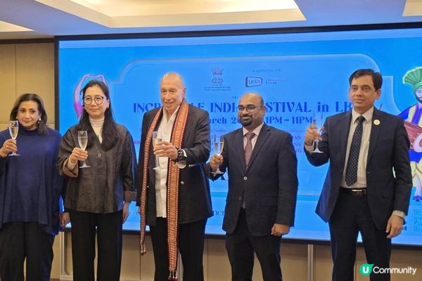 「 蘭桂坊印度節」2026