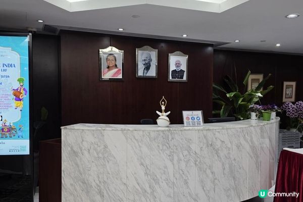 「 蘭桂坊印度節」2026