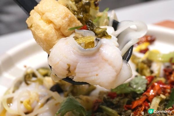 鑽石山【元元酸菜魚】份量大 大愛酸菜魚