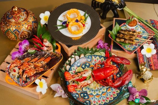 澳門新濠影滙「味遊泰國」 一次過品嘗泰國多地美食