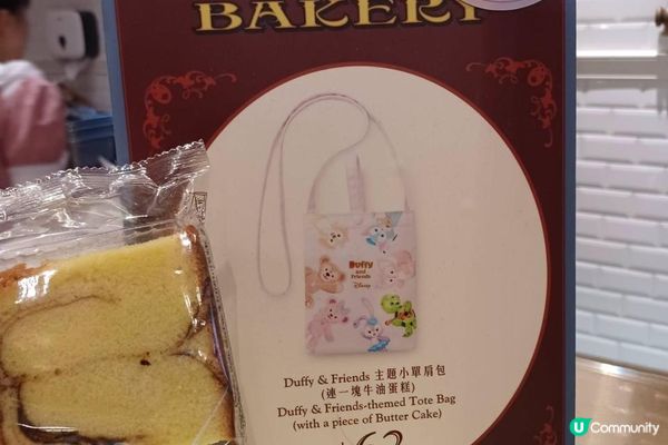 Disney Summer Party 2026 美食攻略
