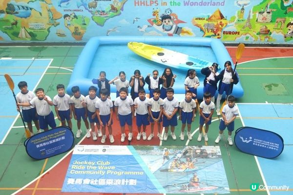 賽馬會啟德水上運動中心今夏啟動 活化70年代舊啟德消防局大樓紅白建築