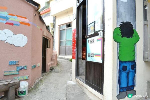 上一次馬年，我去了釜山-甘川洞文化村