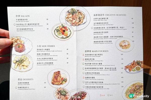 旺角【西飛利】精緻高質西餐料理