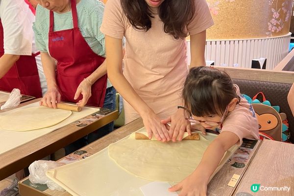 《親子手打烏冬體驗工作坊 🍜》