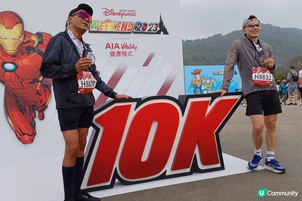 致青春迪士尼樂園10K跑2023
