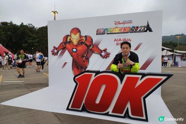 致青春迪士尼樂園10K跑2023