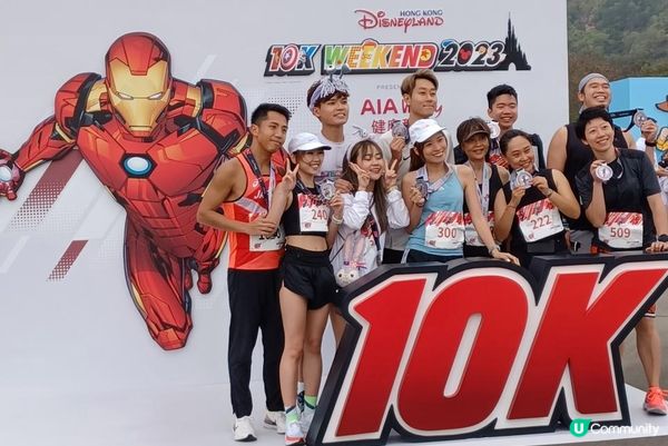致青春迪士尼樂園10K跑2023