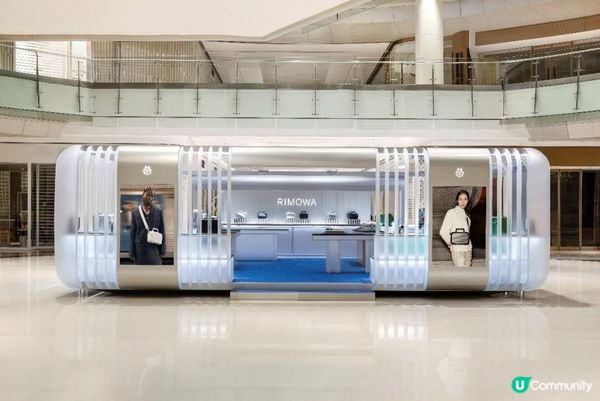 探索意趣之境，開展繽紛旅途 —— RIMOWA「The Original One」 期間限定概念活動啟幕