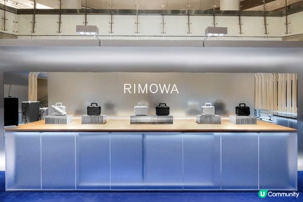 探索意趣之境，開展繽紛旅途 —— RIMOWA「The Original One」 期間限定概念活動啟幕