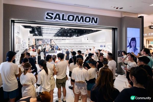 跑住玩尋寶！K11 Art Mall 玩爆首場 Salomon 藝術尋寶跑 🏃‍♂️🎨