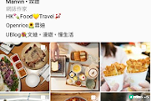 【飲食】KoBaNe by Minimal．落入南豐紗廠的「小羽毛」｜文迪．漫遊．慢生活｜