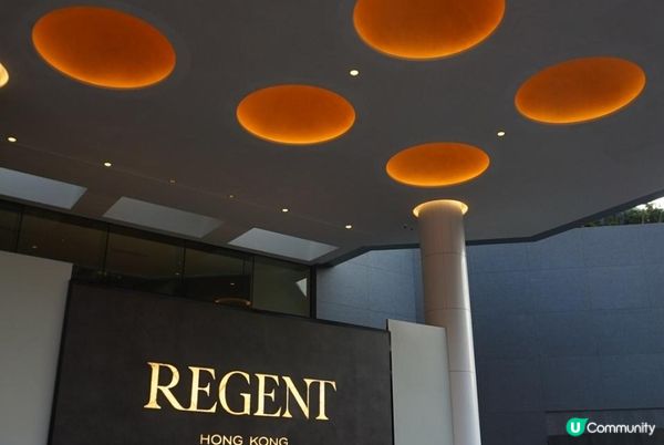 【飲食】最新話題自助餐．麗晶酒店Harbourside！$888晚市自助餐｜文迪．漫遊．慢生活｜