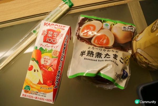 [遊記]獨遊5日仙台+大內宿休閑之旅(1) : 再臨日本 + 購買東JR Pass新方法