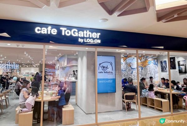 【飲食】太古．裝修過後的 LOG-ON Cafe｜Cafe ToGather by LOG-ON