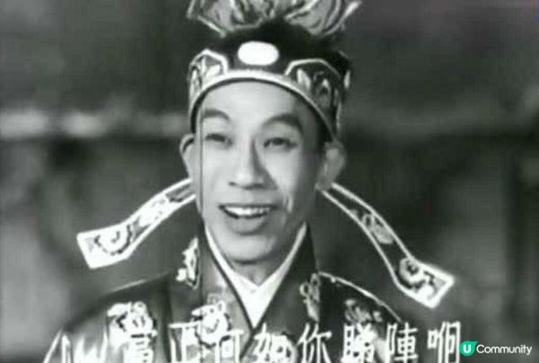 演員