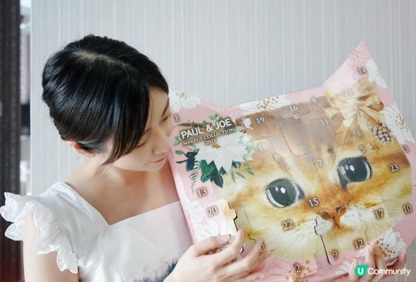 Paul & Joe 2023 Christmas Collection