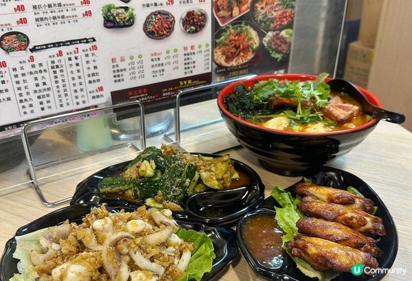 【元朗】飽肚美味之選 人氣小鍋米線 - 雲家小鍋米線 元朗分店