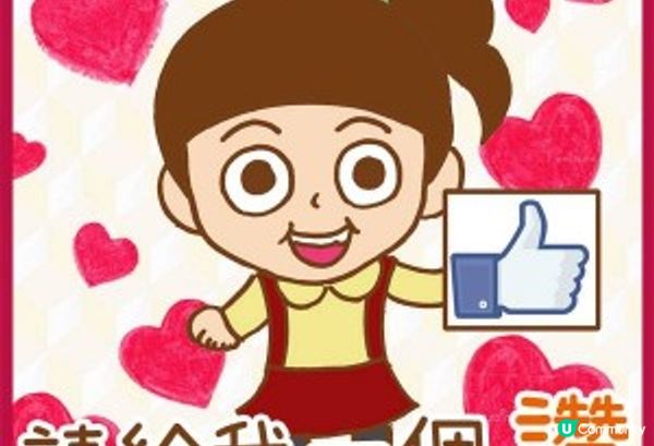 【元朗】飽肚美味之選 人氣小鍋米線 - 雲家小鍋米線 元朗分店